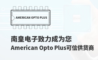��Ϊ���м�ֵ��American Opto Plus������